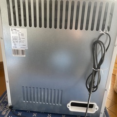 小型冷蔵庫22年式の画像