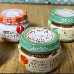 離乳食5ヶ月&7ヶ月の画像