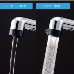 シングルスプレー洗面混合栓（FB）の画像