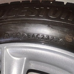 管A1064 スタッドレスタイヤ BRIDGESTONE ブリヂストン VRX3 195\65R16 アルミホイール HOT STUFF Exceeder4穴PCD10016×6J+45 ハブ径55の画像