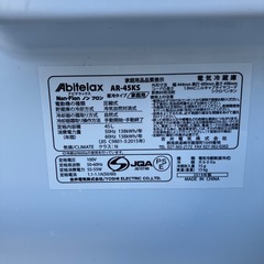 2019年式　アビデラックス製　1ドア冷蔵庫の画像