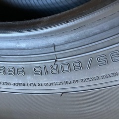 新年価格　新車取り外しタイヤ　195 80 R15 96Sの画像