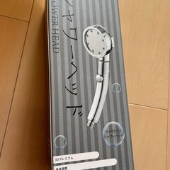 【新品】シャワーヘッド 節水 3段階モードの画像