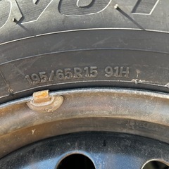タイヤ　ホイール付き　195 65R 15の画像