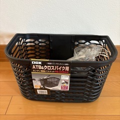 OGK　ATB &クロスバイク用カンタン着脱バスケットの画像