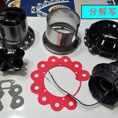 💗美品💗ダイソン純正 V11-SV14 サイクロン部 完全分解-洗浄-清掃実施品 パーツの画像