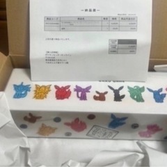 【最終値下げ】YU NAGABA × ポケモンカードゲーム スペシャルBOX イーブイズの画像
