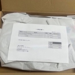 【最終値下げ】YU NAGABA × ポケモンカードゲーム スペシャルBOX イーブイズの画像