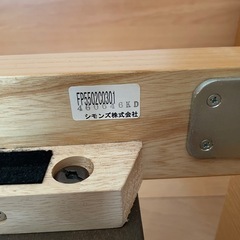 シングルベッドの画像