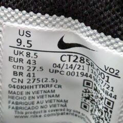 ナイキ エアフォースワン ゴアテックス シューズの画像