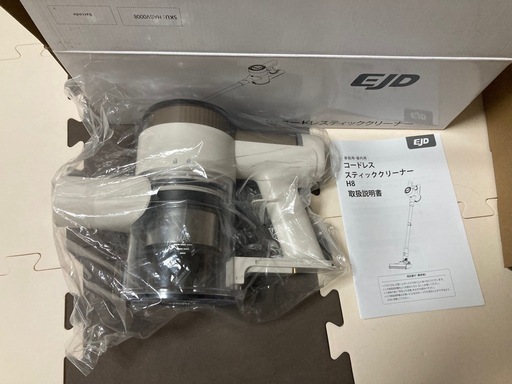 EJD コードレス スティッククリーナー H8 本体 EJD コードレス スティッククリーナー H8 本体
