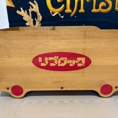 おもちゃ箱の画像