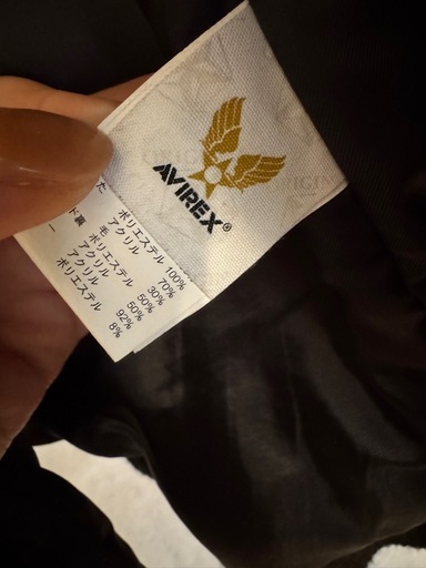 服/ファッション AVIREX     N3-B