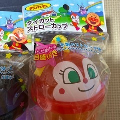 🉐アンパンマン✨ストローカップ✨レック✨バイキンマン✨ドキンちゃん✨３個セット✨格安✨ベビー食器の画像
