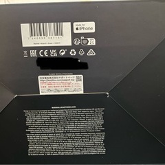 正規品 Marshall Bluetoothスピーカー ACTON 3 ブラウンの画像