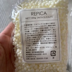 鼻毛ワックス未開封品と専用シリコンシリコンカップとスティック66本セットの画像