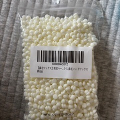 鼻毛ワックス未開封品と専用シリコンシリコンカップとスティック66本セットの画像