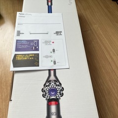 ダイソン掃除機（ジャンク？）の画像