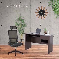 ワークデスク　PCデスク　幅120cm　ブラウンの画像