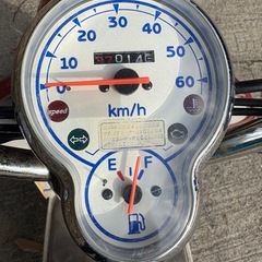 YAMAHA!ビーノ50cc原付
の画像