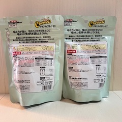 小型犬向け　ドギーマン　ホワイデント（デンタルガム)2個セットの画像