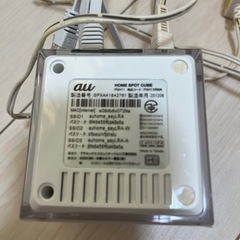 WIFIルーター　無線LANの画像