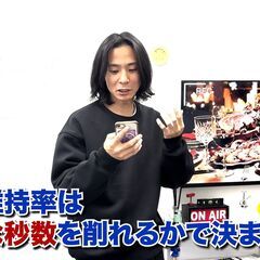 初心者向け🔰プライベート動画編集レッスン/対面/大田区蒲田駅5分の画像