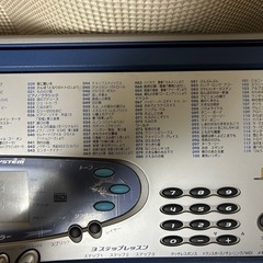 光ナビゲーションキーボードの画像