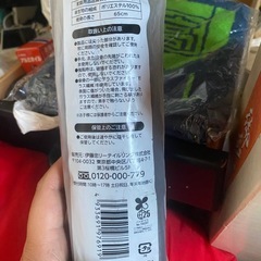 （近々処分予定）折りたたみ傘の画像