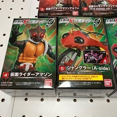 SHODO仮面ライダー9仮面ライダーアマゾン/ジャングラー仮面ライダーアルファの画像