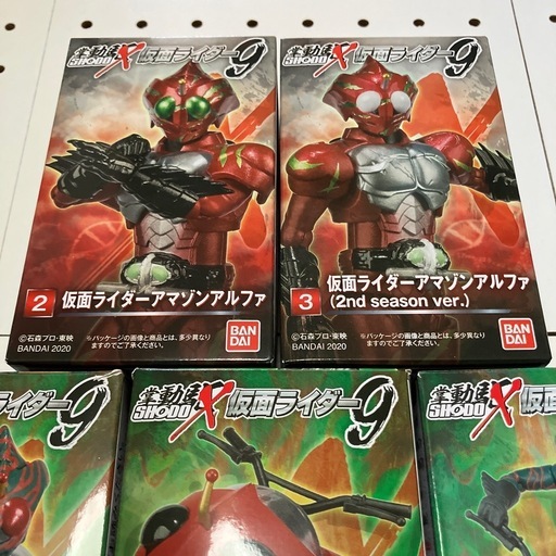2024 SHODO仮面ライダー9仮面ライダーアマゾン/ジャングラー仮面
