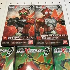 SHODO仮面ライダー9仮面ライダーアマゾン/ジャングラー仮面ライダーアルファの画像
