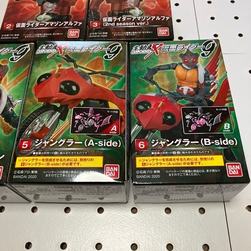 SHODO仮面ライダー9仮面ライダーアマゾン/ジャングラー仮面ライダーアルファ
