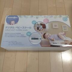 ベビースケール　赤ちゃん用体重計の画像