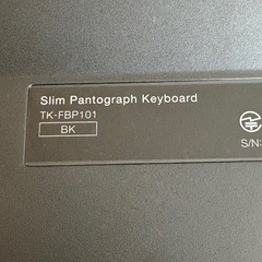 エレコム　BluetoothキーボードTK-FBP101 サンワサプライ　マウス　MA-WBL166BK　の画像