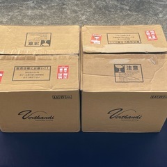 新品未使用品 Verthandi YH-M7 14インチ ホイール 4個の画像