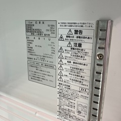 業務用冷蔵庫　大和冷機　481U 下置型冷蔵ショーケース　613Lの画像