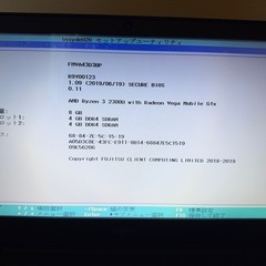 【ジャンク】富士通 LIFEBOOK AH43/D3 ノートパソコンの画像