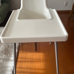 IKEA ハイチェアーの画像