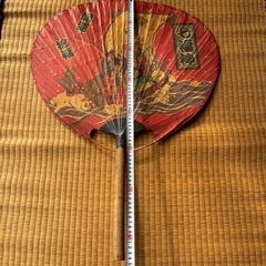 七福神、招福✨開運うちわの画像