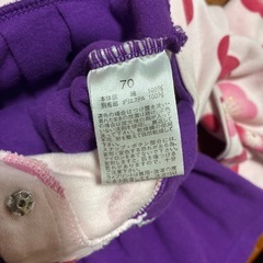 ベビー袴✴︎70cmの画像