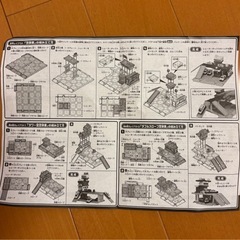 トミカタウン　警察署の画像