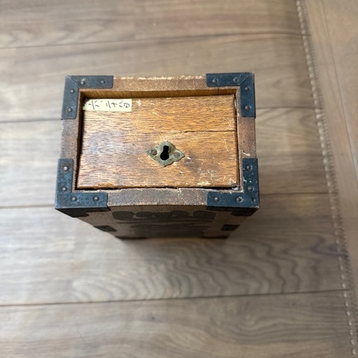 野村證券貯金箱　６個セット 野村證券百万両貯金箱 - メルカリ