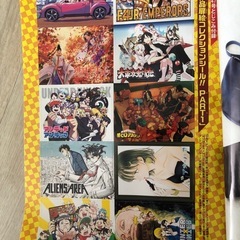 HUNTER×HUNTER連載再開時の少年ジャンプ　2022年11月7日号　シール付き！の画像