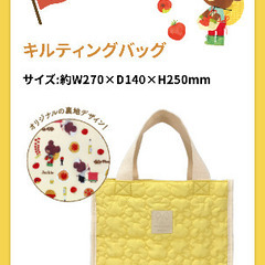 ジョリーパスタの画像