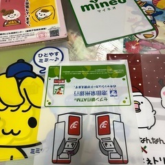 まとめて　クリアファイルの画像