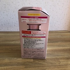 ビューティラボアプリコットピンク　黒髪用の画像