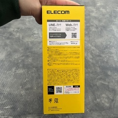 エレコム 外付けHDD 2TB（TV＆PC対応）の画像