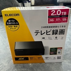 エレコム 外付けHDD 2TB（TV＆PC対応）の画像