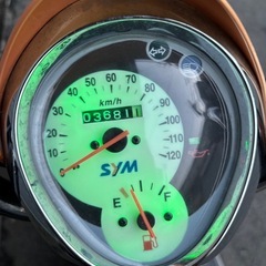 SIM100ccUMI自賠責長い！の画像